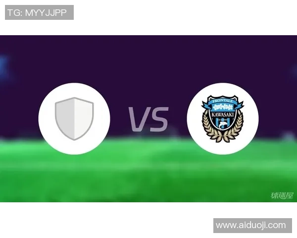 柏太阳神与川崎前锋对决谁能在比赛中取得胜利分析